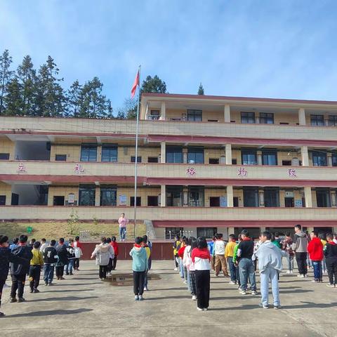 黄沙岭乡源溪小学第六周工作汇要（4月1日—4月7日）