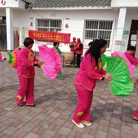 【“双争”有我·舞动河北】南辛店乡组织开展“欢乐城乡”文化惠民活动