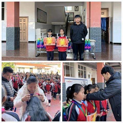 热血篮球，燃动校园 —— 记南岛河小学 第二十六届小篮球运动会