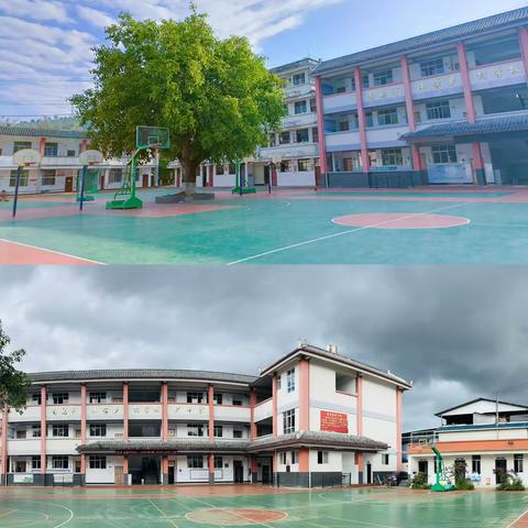 【招生公告】 思茅区南屏镇南岛河小学2025年秋季一年级招生