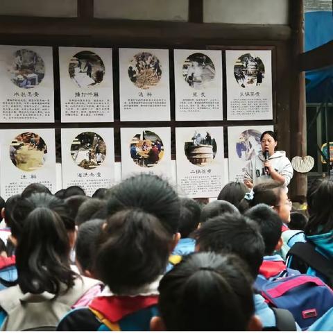 体验古法造纸 传承非遗文化 ——甘霖小学开展秋季研学活动