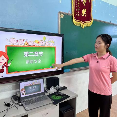 “消防演练，护幼安全”龙岐幼儿园博立分园中一班