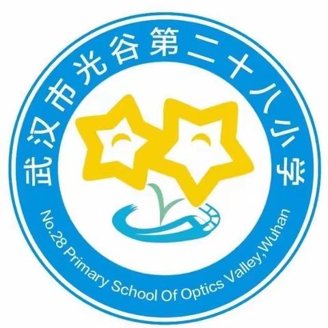 武汉市光谷第二十八小学课后服务之社团活动——多元版画社团