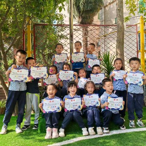 💖爱上幼儿园—快乐“美”一天😘