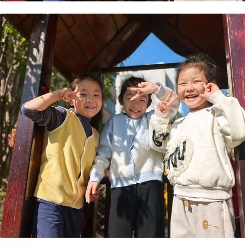 用爱❤️沟通，让心灵😊开花🌼