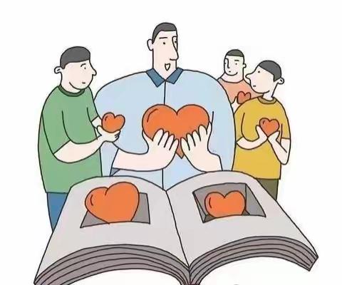 关注心理健康，呵护心灵成长 ——延津县初级中学“心理健康”知识科普 系列推文