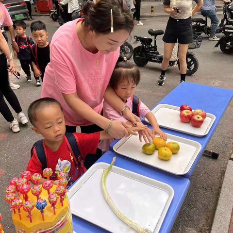 开学第一课 安全第一“刻”——复兴区万合百家幼儿园养正班活动纪实