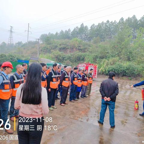 会昌盈茂环境管理有限责任公司的简篇