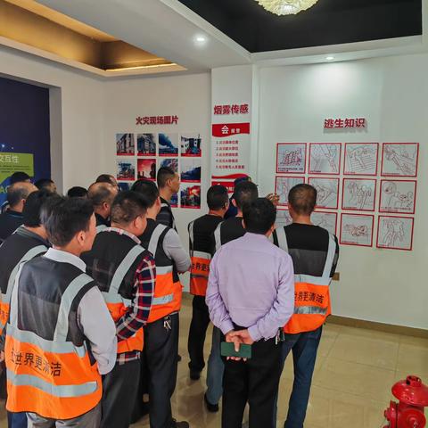 会昌盈茂环境管理有限责任公司的简篇