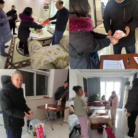 节前走访慰问，情暖失独家庭