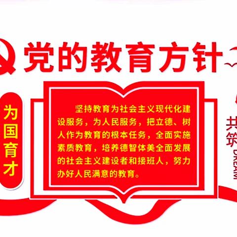 多彩社团显纷呈，乐趣横生伴成长——祝融小学社团活动纪实