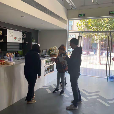 唐山市市场监管局唐山国际旅游岛分局开展2023年世界标准日宣传活动