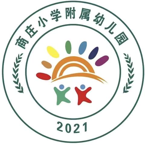 呼啦圈的“一百种”玩法——商庄小学附属幼儿园大班自主游戏实录