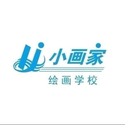 快乐绘画时光——（素描4、5组）