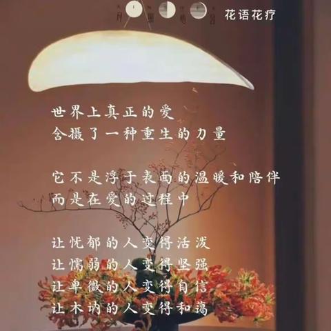 【天润医学·健康俱乐部】 周六下午的养心课堂来喽💕（副本）