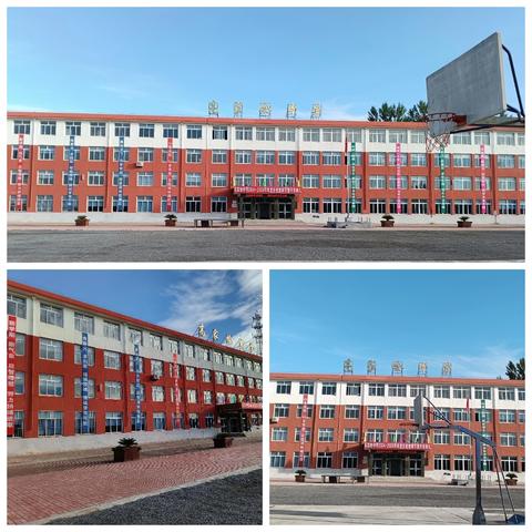 大力弘扬教育家精神 师泽如光，伴行山海