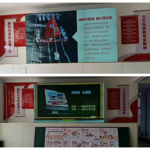 以改进求发展-我们做了和做着什么…