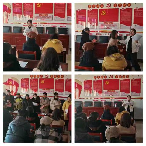 地缘相亲@守望相助