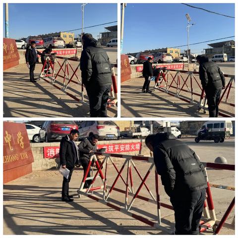 全面排查助平安 情暖寒假迎新年