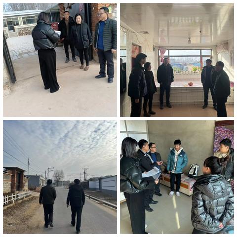 守望相助 情暖寒冬 ﻿