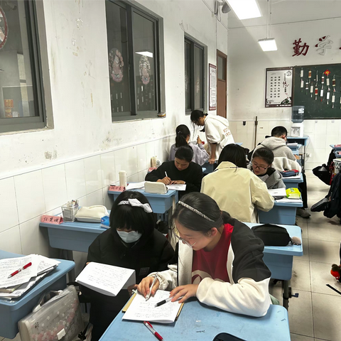 “话多多”班级的数学讨论课