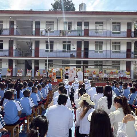 微光成炬，闪耀师者之路——施甸县酒房乡中心小学教师节活动
