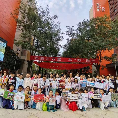 汲长纳新赋才能     且学且思且成长 ----西宁市城北区祁连路教育学区培训研修记