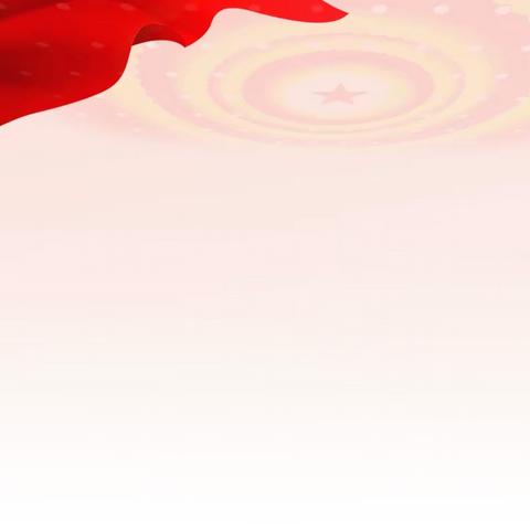 高举队旗跟党走   星星火炬照我行