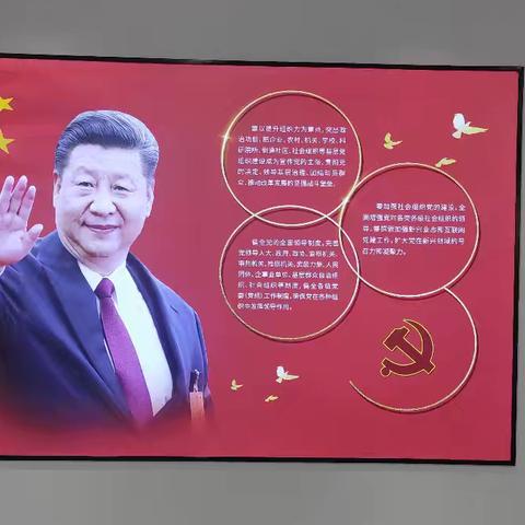 观时光画卷  绘盛世华章  ——庆祝新中国成立75周年