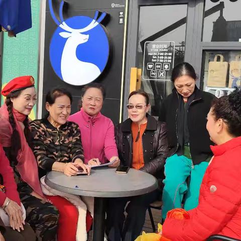 六分会学习党的二十大精神 凝聚集体力量活动报道