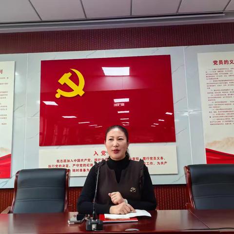 2025年淄博市广场舞协会第四次理事会议召开