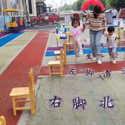 锦湖幼儿园中班
