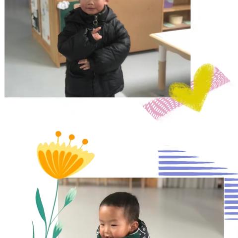 🌈记录幼儿园的🌸美好时光——西安市鄠邑区第五幼儿园小一班第十九周周报