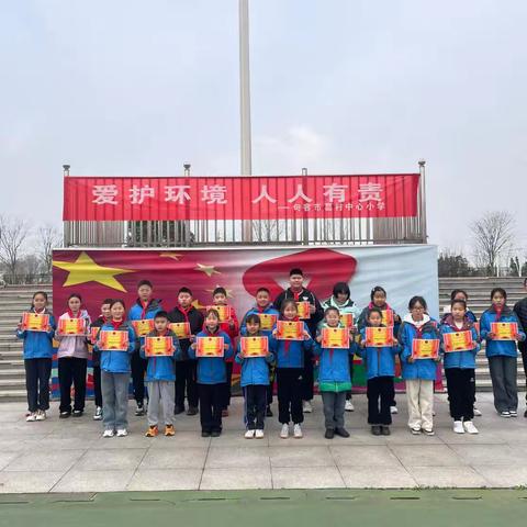 葛村小学2024—2025学年优秀寒假作业表彰大会