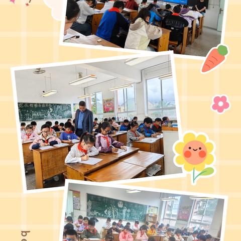 正心教育集团教学视导工作实施方案（2024-2025学年第二学期）