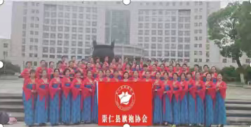 崇仁县旗袍协会年庆活动在行政中心广场圆满举行