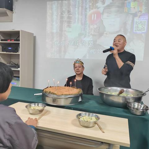 黄畈残疾人之家管理员陈渭林生日快乐