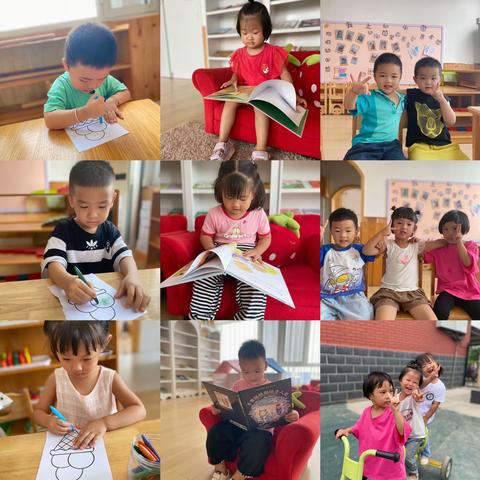 君蕾幼儿园小三班成长周记