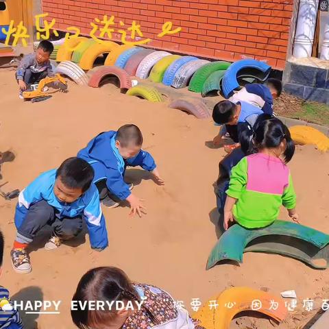 君蕾幼儿园小二班三月成长记