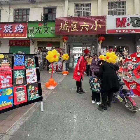 一起开启热辣滚烫的新学期 ——城区六小幼儿园开学第一天掠影