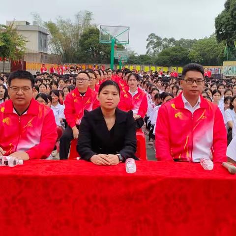 百日誓师战中考，踔厉奋发向未来——伯劳中学举行2025届中考百日誓师大会