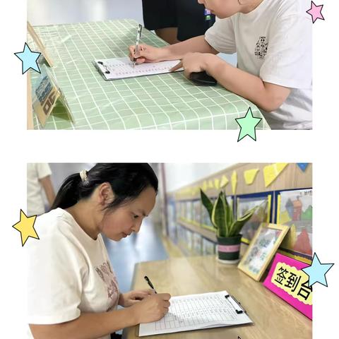 🍁“赴一场秋之约，续一段共育情”——斑鸠店镇九顶社区幼儿园中大班新学期家长会