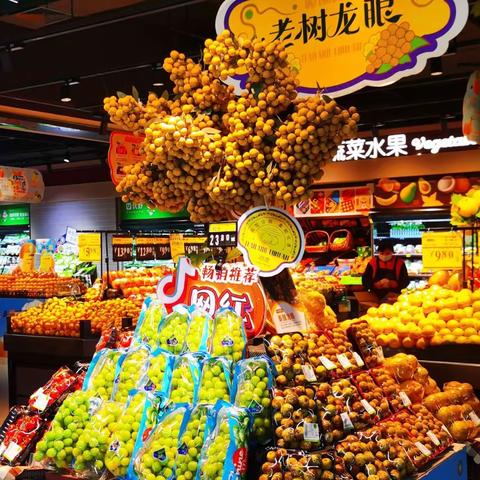 越秀国金店2.2五星营运复盘