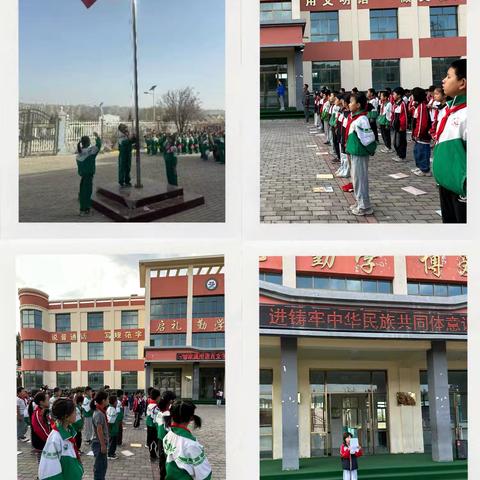马彦庄小学推普周暨经典诵读比赛活动纪实
