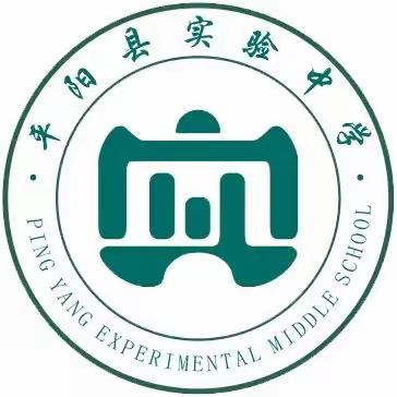 你好，新学期