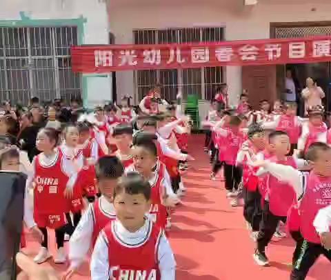 阳光幼儿园大班的快乐一周