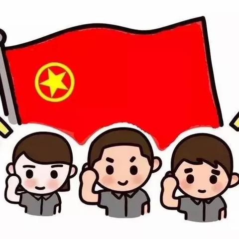 白音昌中学团支部近期活动