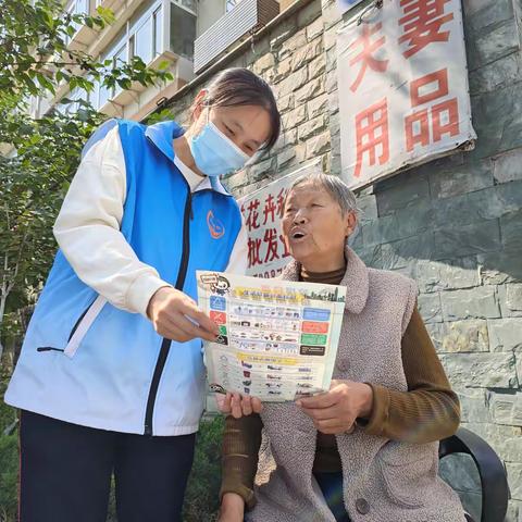 【百日整治】启盛社区开展垃圾分类主题学习宣传活动