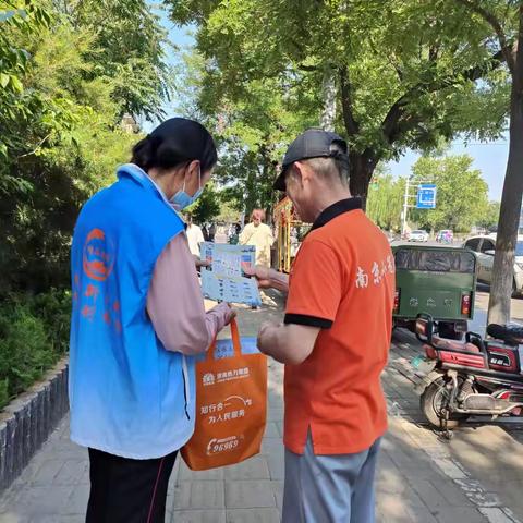 【百日整治】启盛社区开展垃圾分类主题学习宣传活动