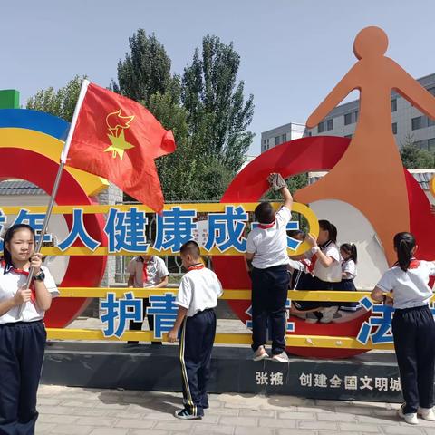 “阳光服务，快乐体验”——思源实验学校小学部志愿者服务实践活动纪实